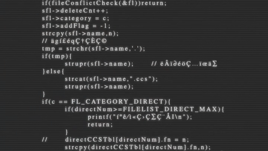 .hack//Liminality (2002) (Horadric)